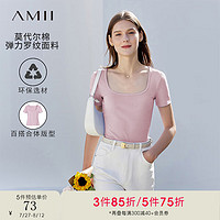 AMII2024夏休闲百搭莫代尔棉纯色U领方领短袖弹力T恤女上衣 壳粉 170/92A/XL