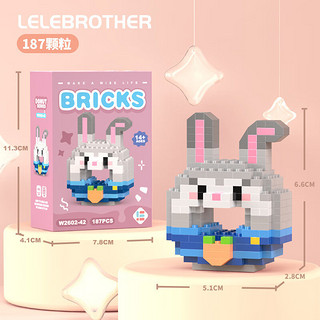 LELE BROTHER 乐乐兄弟 积木拼装玩具 甜甜圈总动员 朱朱兔