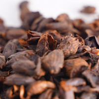 AiniGarden爱伲庄园 雨林咖啡果皮茶 阿拉比卡果肉茶手工采摘100g