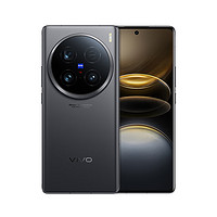 vivo X100 Ultra 蔡司2亿APO超级长焦  拍照 手机