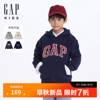 Gap【大小童同款】男童2024初秋新款logo连帽卫衣儿童装646085