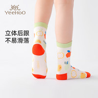 YeeHoO英氏三双装儿童袜子女童秋冬季棉质抗菌透气贴合耐穿潮流拼色中筒袜 女款潮袜 【三双装】 3双 S