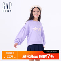 Gap女童2024初秋法式圈织软泡泡袖印花卫衣儿童装上衣641404 紫色 150cm(12-13岁) 亚洲尺码