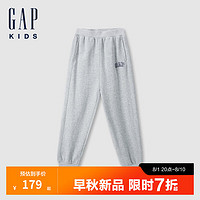 Gap【大小童同款】男童2024初秋刺绣logo束口裤儿童装645946 灰色 120cm(6-7岁) 亚洲尺码