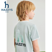 哈吉斯(HAZZYS)品牌童装男童套装2024夏季舒适吸湿速干轻薄弹力简约休闲套装 青黛绿 120cm