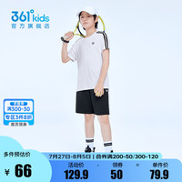 361°儿童套装夏季短袖短裤套装休闲时尚小中大童运动套冰凉短T N32421406-本白经典黑 130cm