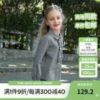 戴维贝拉(DAVE&BELLA)儿童格纹衬衫女童长袖上衣洋气中大童衣服秋季童装小孩子衬衣 黑白格 110cm(身高100-110cm)
