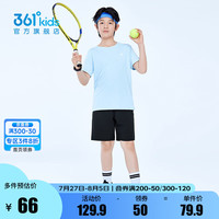 361°儿童套装夏季短袖短裤套装休闲时尚小中大童运动套冰凉短T N32421406-机灵蓝经典黑 130cm