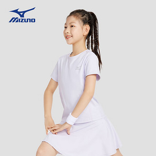 美津浓（MIZUNO）Mizuno儿童短袖T恤2024年夏季女童中大童百搭休闲上衣t 浅紫色 130cm(130cm) (身高125