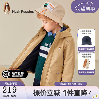 暇步士（Hush Puppies）童装儿童厚风衣冬季男女大童纯色摇粒绒外套时尚厚风衣 暖卡其 120cm