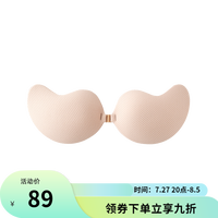 曼妮芬【小芒果】曼妮芬胸贴聚拢小胸显大透气内衣无肩带女婚纱用乳贴 110 肤色 D(5.9X11.5cm)