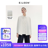 朗姿【意大利设计】纯棉高级感气质衬衫2024年秋季新款外搭衬衫女 白色