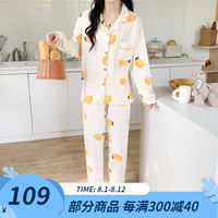婧麒(JOYNCLEON)春秋产后睡衣女春秋夏季薄款哺乳家居服可外出舒适 橘橙 XXL码