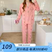 婧麒(JOYNCLEON)春秋产后睡衣女春秋夏季薄款哺乳家居服可外出舒适 红色 XXL码