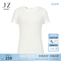 玖姿·安娜蔻格雷系简约舒适醋酯纤维多色修身短袖T恤2024夏季 米白 L