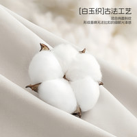 aqpa 「豹富」aqpa婴儿衣服春秋60S纯棉婴幼儿哈衣宝宝连体衣