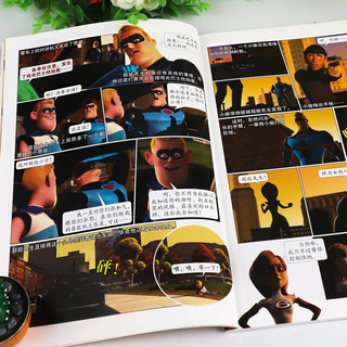 超人总动员漫画故事书+读书笔记本全2册 迪士尼动画电影儿童绘本连环画图画书亲子阅读动漫卡通书