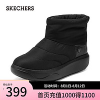 斯凯奇（Skechers）女士冬靴114754 全黑色/BBK 40