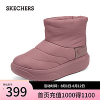 斯凯奇（Skechers）女士冬靴114754 玫瑰红色/ROS 39