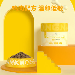 NAM KWONG 南光 NAMKWONG南光全价全期烘焙犬粮桶装无谷鲜肉狗粮主食