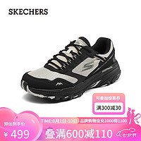 斯凯奇（Skechers）男士跑步鞋220754 棕褐色/黑色/TNBK 45 