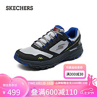 斯凯奇（Skechers）男士跑步鞋220754 灰色/多彩色/GYMT 46 