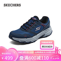 斯凯奇（Skechers）男士跑步鞋220754 海军蓝色/红色/NVRD 41.5 