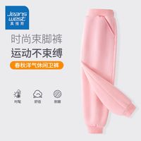真维斯女大童裤子2024年春秋新款卫裤女童洋气百搭长裤儿童耐磨裤 aw女童休闲ae洋气百搭q