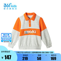 361°361度童装男童长袖POLO衫2024年秋季小童 BC03花灰 130cm