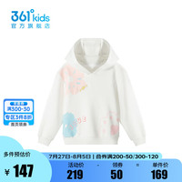361°361度童装女童连帽卫衣2024年秋季小童卫衣 羽白 120