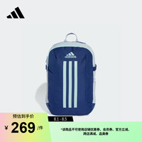 adidas运动双肩背包男大童儿童阿迪达斯 胜利蓝/淡蓝 NS
