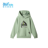 361°361度童装男童连帽卫衣2024年秋季中大童卫衣 里昂绿 140