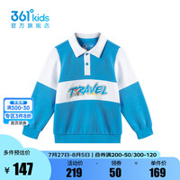 361°361度童装男童长袖POLO衫2024年秋季小童 锐步蓝 130cm