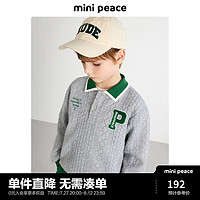 MiniPeace太平鸟童装秋新男童卫衣F1CRE3B35 灰色 160cm