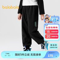balabala/巴拉巴拉 儿童长裤
