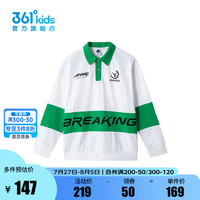 361°361度童装男童长袖POLO衫2024年秋季中大童 本白 130cm