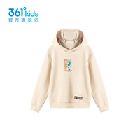 361°361度童装男童连帽卫衣2024年秋季中大童卫衣 淡米色 130