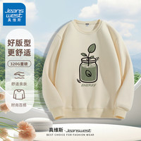 真维斯美式重磅卫衣男2024春秋新款潮流印花百搭青少年无帽圆领上衣服GW