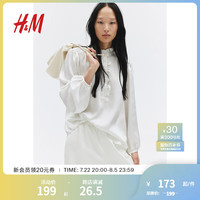 H&M女士衬衫2024秋新款优雅气质缎面质感褶边上衣1241847 白色 1