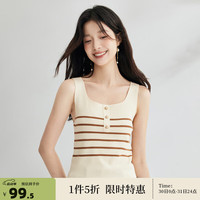 茵曼(INMAN)复古百搭撞色条纹内搭背心针织衫女2024夏季时尚外穿吊带上衣 杏