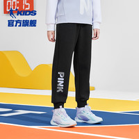 乔丹QIAODAN童装女童裤子运动裤儿童长裤2024秋装宽松大童轻薄针织裤 【PINK PINK】黑色 165cm