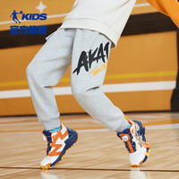 乔丹QIAODAN童装男童运动裤子2024秋大童针织工装裤儿童篮球长裤 【AKA1】浅花灰 130cm