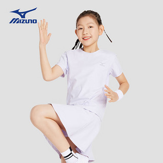 美津浓（MIZUNO）Mizuno儿童短袖T恤2024年夏季女童中大童百搭休闲上衣t 浅紫色 150cm(150cm) (身高145