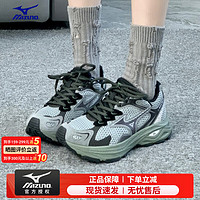 美津浓（MIZUNO）男女运动鞋2024夏季网面透气跑步鞋时尚复古联系单轻便旅游鞋 【RACER S】西湖龙井 37 【内长235】