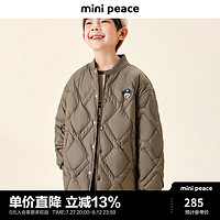 MiniPeace太平鸟童装冬新男童羽绒服FAACE4107 乌墨棕 160cm