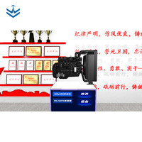 光无际 VR模拟训练系统 车辆维修通用车辆