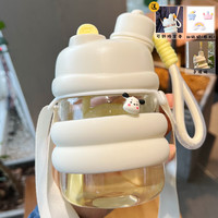 VSE果茶双饮杯 水杯玻璃杯女高颜值带盖耐高温便携吸管杯 白色+大提绳+3d贴纸(款式) 450L 0只 果茶双饮杯双饮盖+防烫杯套