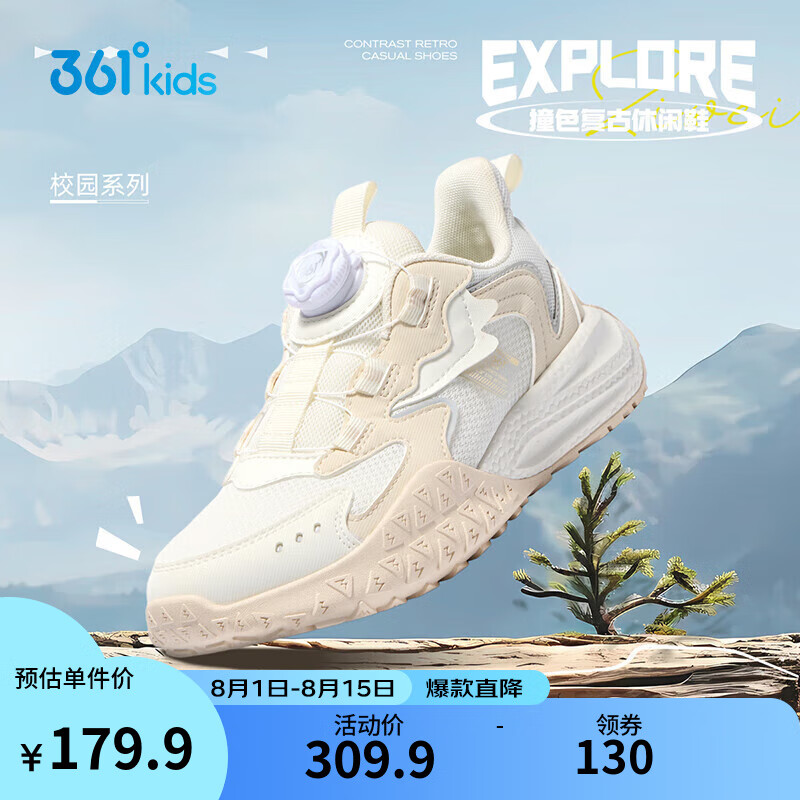 羽毛白/燕麦灰色/水清灰色