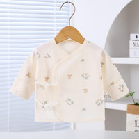 婧麒（JOYNCLEON）新生婴儿半背衣夏季薄款纯棉上衣0一3月初生宝宝夏装衣服睡衣 树叶小熊 52