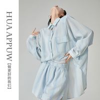 画朴法式蓝色大口袋条纹套装女装2024秋季慵懒风宽松衬衫短裤【8月23日发完】